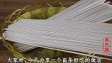 爱吃面条，学会这么做，简单快速，几分钟搞定全家人早餐！