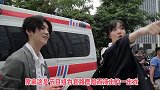 鹿晗新剧杀青花絮太逗了！鹿晗沉迷走戏差点被剧组人员吓死，画面可可爱爱