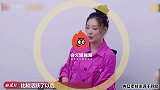 家庭地位转变！应采儿称自己现在比老公火，陈小春时代已经过去