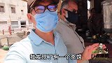 实拍巴基斯坦茶馆，小哥赤脚沏茶，这样的服务头一回见，有意思