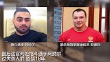 俄罗斯格斗选手街头斗殴致对方死亡 被判18年监禁
