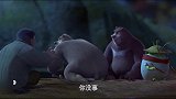 熊出没变形记：光头强没事，给熊二激动哭了，平时也没那么喜欢他
