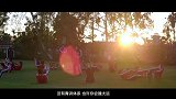 孙雯：靠暂时撞大运取得成绩不可取 没有青训则不能持续发展