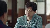 大妈劝侄子远离是非，侄子却还想着去找女友