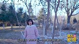 真人游戏，光子发隐藏福利，大喊芝麻开门就能获得神装