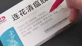 是我的老师没教过我吗？哪位专家能出来指教一下