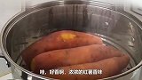 蒸红薯时，切记不要直接上锅蒸，学会这个小窍门，保证营养又美味