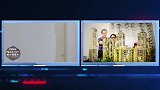 好消息！这个城市建设大批保障性住房！没房百姓有福啦！