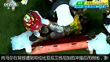 世界杯-14年-淘汰赛-1/4决赛-内马尔背部遭重创 中途伤退入院-新闻