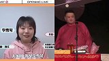 李雪琴脱口秀海选片段，第一次表演就展露天赋，王建国笑得很开心