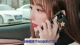 小姐姐与男友的搞笑对话：咱俩分手吧