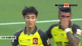 韦世豪 中超 2020 深圳佳兆业 VS 广州恒大淘宝 精彩集锦