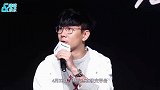 林俊杰晒与蔡依林合照！赞其为最性感唱跳天后