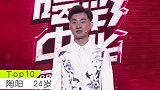 德云社十大美男， 郭麒麟孟鹤堂榜上有名， 张云雷颜值吊打