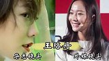当杂志镜头遇上外媒镜头，李沁杨紫我忍，到了热巴打死我忍不了