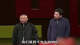 郭德纲爆料于谦演的第一部电影，就演一张照片，老郭嫉妒的不行