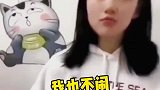 一定要看到最后