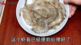 麻辣香锅家常版做法，开胃下饭，麻辣鲜香，做法简单又解馋