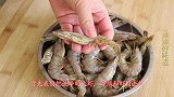 天南地北年夜饭：“花开富贵”学会这道撑场面菜，过年家宴不用愁