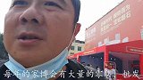 最小老板南康进货，老板娘143请客吃饭，菜盆比脸大分量足