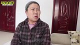 丈夫把孝顺媳妇赶走，没想再婚娶个“姑奶奶”，果然风水轮流转
