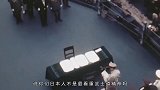 日本投降后，美军问日本天皇：你怎么不剖腹自杀？天皇说了四个字