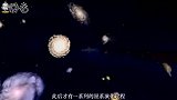 银河系首次出现伽玛射线，威力足以摧毁行星，距地仅8000光年