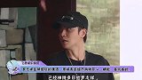罗志祥罕见露面打球散心，周扬青购物时大秀美腿，从此再见不相识