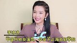 上戏十大美女校花：韩雪宋佳气质不凡，李冰冰力压宁静成榜首