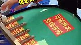 这玩意只能试试太坑了