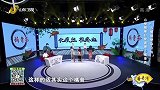 心梗脑梗日常调理之菊普茶