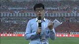 中超-13赛季-联赛-第15轮-鲁能表态中途不更换外援 球员状态可以自己调整-花絮