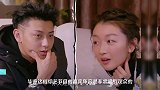黄子韬直接得罪周冬雨,有谁注意他喊周冬雨啥?王彦霖:我太难了