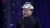 郭的秀：郭德纲给小岳戴上测谎仪，问题一个比一个牛，他开始慌了