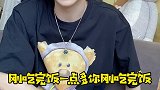 我弟说了他不可能为一分钱折腰，最少也得大于一分沙雕弟弟 光光小战神