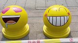 听说高温下的石墩有活血化瘀功效