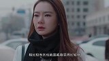 远嫁韩国丈夫，丈夫每月开销过万，自己一人挣钱全家花！