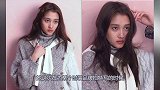 关晓彤少女形象崩塌，无美颜镜头下双眼呆滞，网友：这颜值没救了