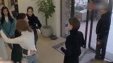 王子文告别黄奕劝比划，吴永恩王子文牵手，王大陆起哄亲一个太酸