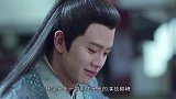 任嘉伦最红的3部影视剧，《锦衣之下》算不上，演技巅峰的是这部
