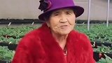 看看豪门婆婆的纯真温柔，黄圣依的婆婆刘丽芹到底多有钱？
