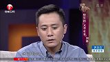 刘烨特别接地气，与粉丝玩“丢手绢”，逗得李静哈哈大笑｜静距离