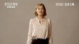 《非穷尽列举》正式开启全国预售