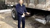 江苏：男子盗窃近50组卡车电瓶，竟为了满足“续航”