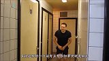 日本发明全透明玻璃厕所,专为女性设计,看完后男同胞们失望了吗