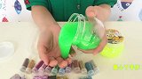手工：用抓不住的泥撒上闪粉，制作公主裙，结果很满意，无硼砂