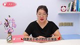 吃柿子要谨慎，柿子这么吃很危险，这些禁忌记住，可别再乱吃了