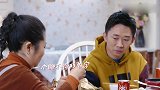 杨迪一提到谢娜就忍不住飙泪，坦言贵人相助，感恩一辈子