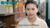 何超莲谈赌王千金身份，坦言拥有很多捷径，还爆料赌王不爱赌钱