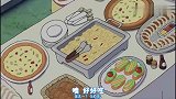 哆啦A梦：小夫在讲星座故事，大雄又来捣乱，真是没情调！